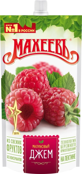 Джем МАХЕЕВЪ Малиновый
